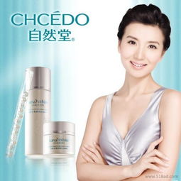 廠家直供 彩妝護(hù)膚香水及服飾年終大促，特價批發(fā)火熱進(jìn)行中